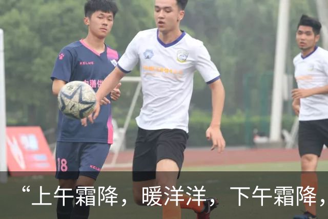 “上午霜降，暖洋洋，下午霜降，冻死牛”，明日什么时候霜降？有啥讲究？