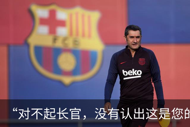 “对不起长官，没有认出这是您的孩子……”这个崇拜美军的韩国右翼，尴尬了！