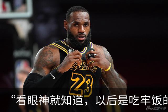 “看眼神就知道，以后是吃牢饭的料！”一段父子打闹视频，给网友看着急了：脊背发凉！