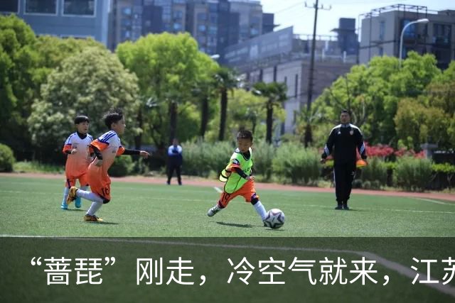 “蔷琵”刚走，冷空气就来，江苏下周前期迎大风降温