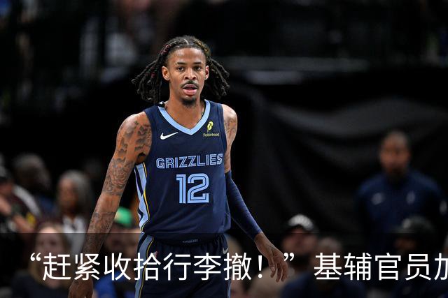 “赶紧收拾行李撤！”基辅官员加速出逃，乌克兰公民却无处可去