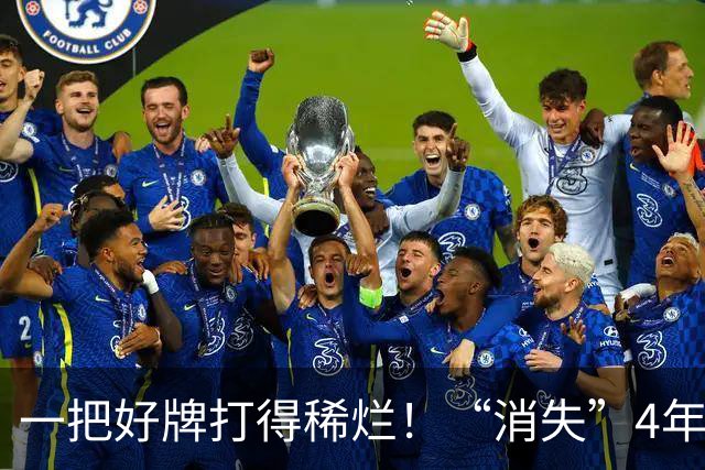 一把好牌打得稀烂！“消失”4年、无戏可拍的张翰，面相真的变了