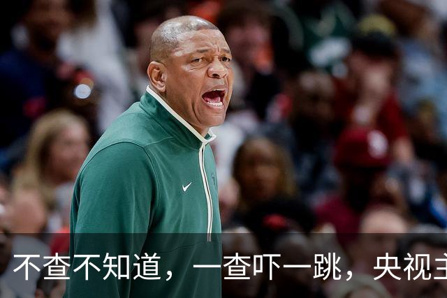 不查不知道，一查吓一跳，央视主持人尼格买提，私下到底能有多壕