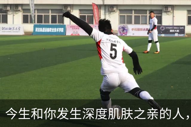 今生和你发生深度肌肤之亲的人，是前世修来的缘分