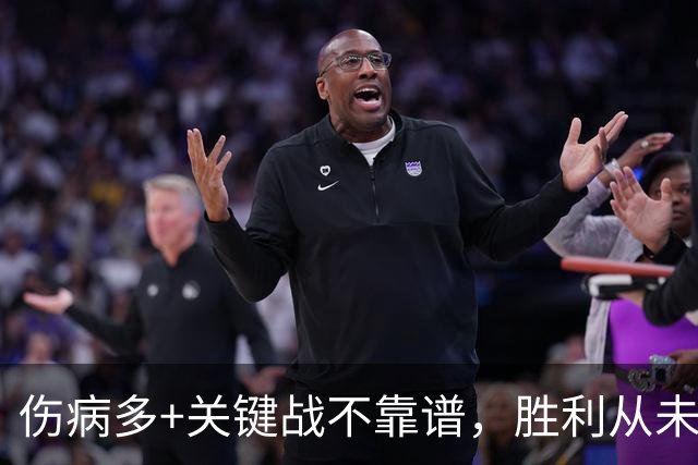 伤病多+关键战不靠谱，胜利从未进决赛，保罗·乔治凭什么拿过4份顶薪合同？