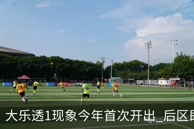大乐透1现象今年首次开出 后区即将破历史纪录
