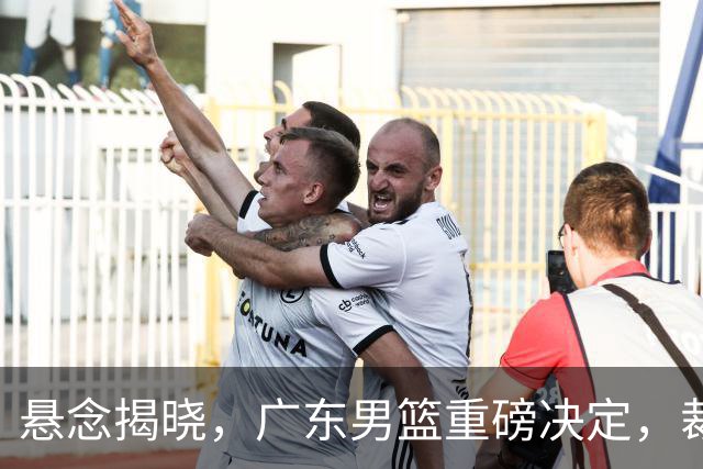 悬念揭晓，广东男篮重磅决定，裁掉胡明轩替补，加盟篮坛劲旅！