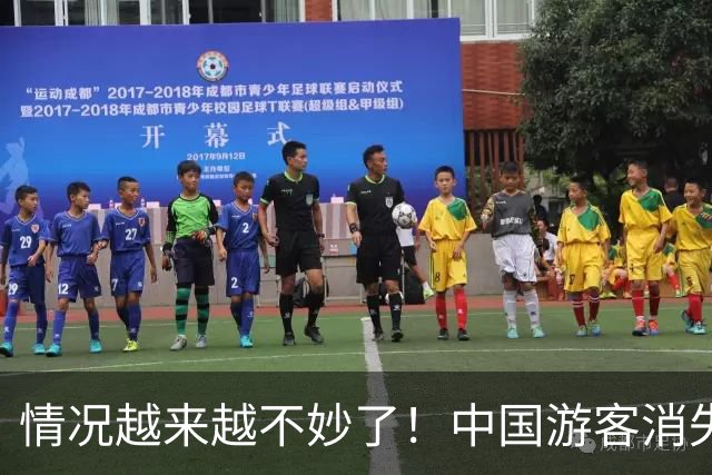情况越来越不妙了！中国游客消失之后，日本的百货公司苦苦支撑