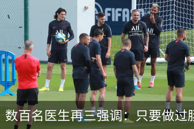 数百名医生再三强调：只要做过肠镜检查，患者一定多加关注这6点