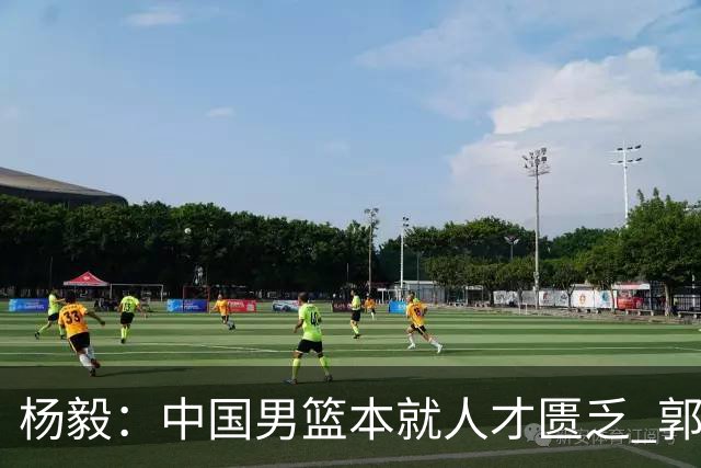 杨毅：中国男篮本就人才匮乏 郭士强却没把最高水平球员调动起来