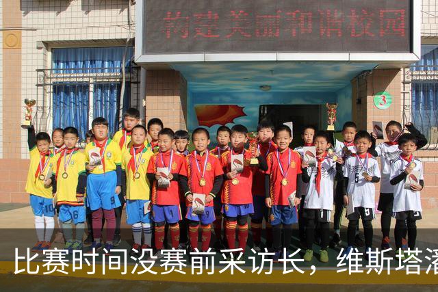 比赛时间没赛前采访长，维斯塔潘14圈赢下1vs100卡丁车比赛