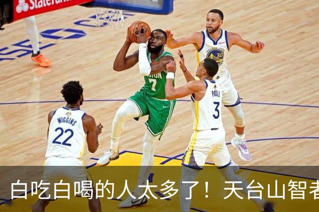 白吃白喝的人太多了！天台山智者塔院告示：9月20日起，游客不能再吃寺院素斋、留宿