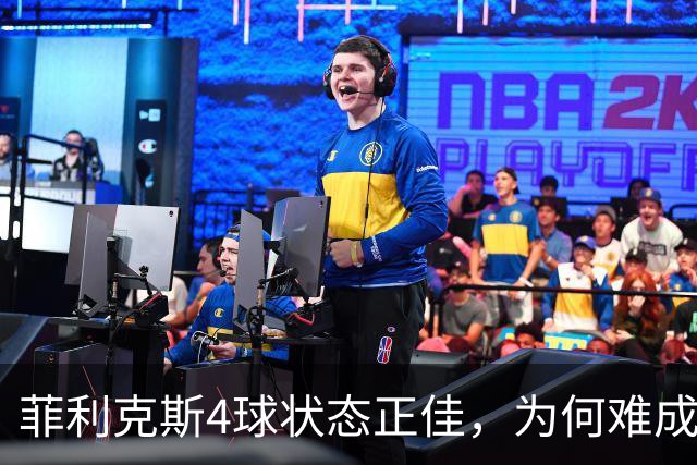 菲利克斯4球状态正佳，为何难成回归巴萨谈判筹码？