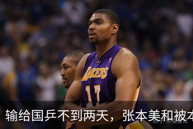 输给国乒不到两天，张本美和被本土诟病，她该怕的不止王曼昱！
