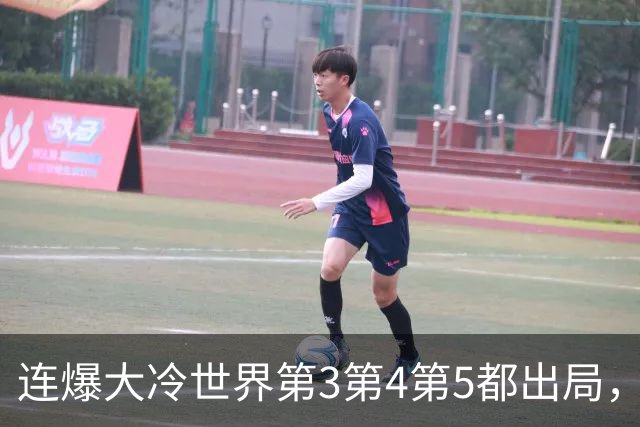 连爆大冷世界第3第4第5都出局，四强出炉：国乒1号种子VS日本组合