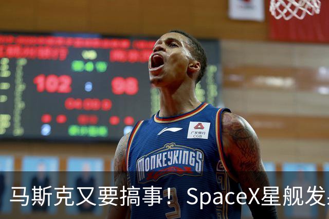 马斯克又要搞事！SpaceX星舰发射频次暴涨18倍：从25次暴增到456次